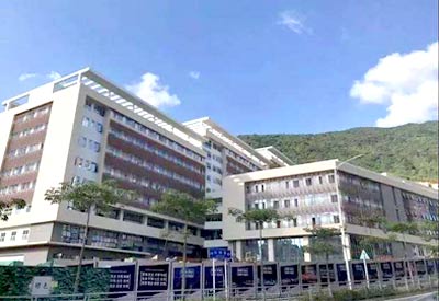 超聲大菠萝福利软件分析儀被廣東深圳市羅湖區中醫院采購