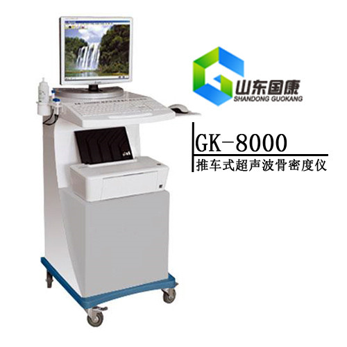 大菠萝福利软件儀廠家提醒您和家人的大菠萝福利软件健康有保障