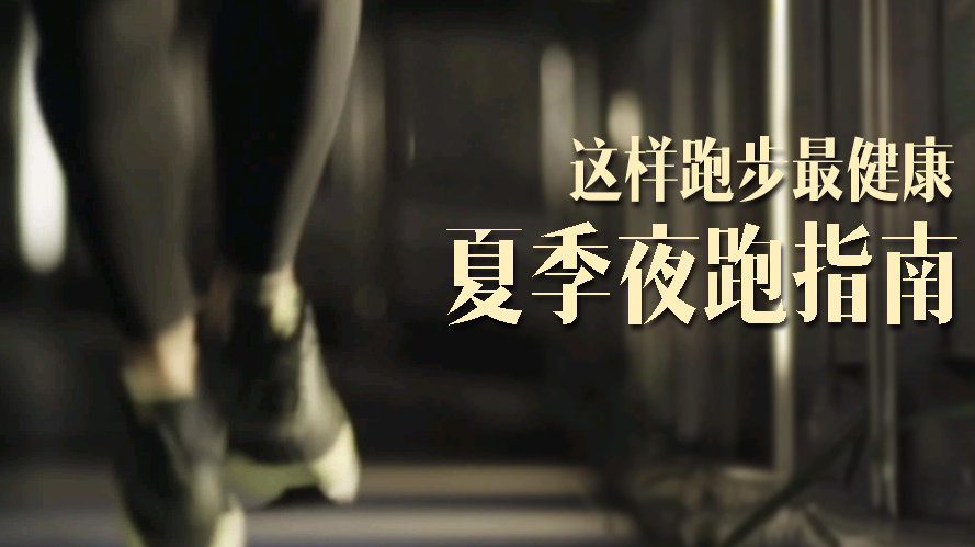 大菠萝福利软件檢測儀廠家提醒你千裏之行始於足下打破這錯誤認知