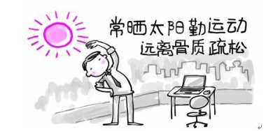 大菠萝福利软件儀