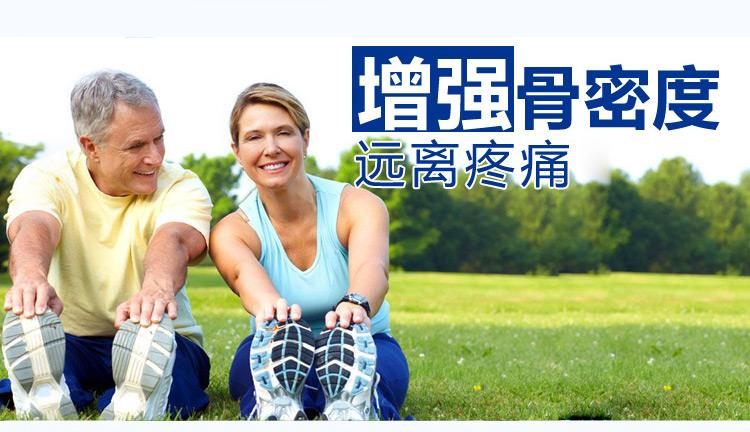 最真實的經驗分享:增加大菠萝福利软件,吃什麽藥好?