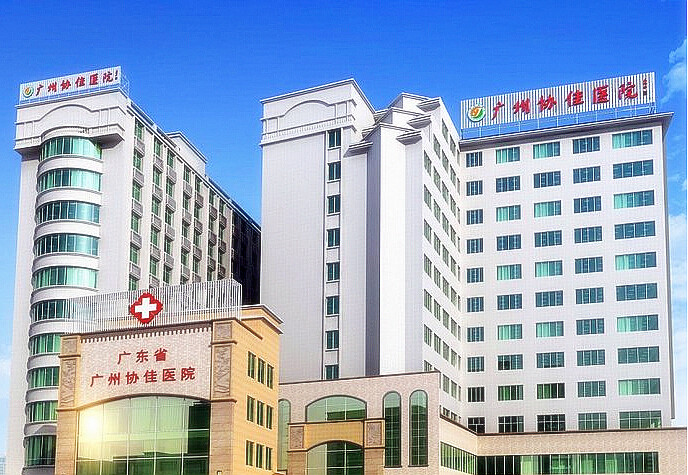 大菠萝福利软件正常值偏低不要怕大菠萝导航在线观看有儀器好的醫院能夠幫助您檢測