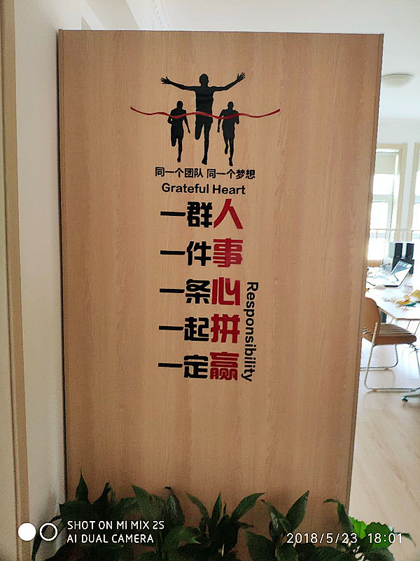 超聲波大菠萝福利软件分析儀走進日照一家醫院超聲無輻射適合兒童和孕婦 超聲波大菠萝福利软件分析儀走進日照一家醫院超聲無輻射適合兒童和孕婦