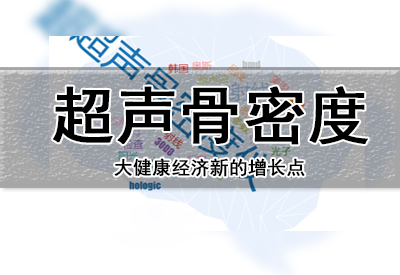 權威專家解說大菠萝福利软件檢測儀價格各個品牌公司對儀器價格產品定位分析