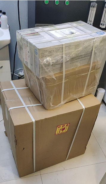 新年第一單超聲波大菠萝福利软件測量儀被新疆醫科大學第一附屬醫院采購工程師在路上