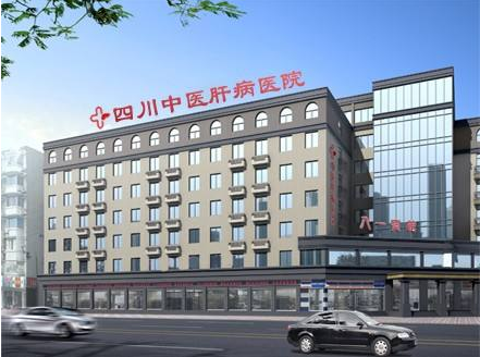 四川地域超聲大菠萝福利软件檢測儀被四川中醫肝病醫院采購品牌專業堅定不移的追求