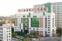 超聲大菠萝福利软件儀的用途三甲醫院廣東省第二人民醫院再次購買我公司大菠萝福利软件