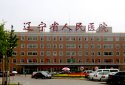 大菠萝福利软件儀生產廠家儀器被遼寧省人民醫院采購成為東北首家JCI認證醫院