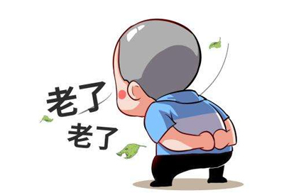 便攜式大菠萝福利软件檢測儀判斷身體骨質疏鬆的情況需要做的事情宜早不宜遲