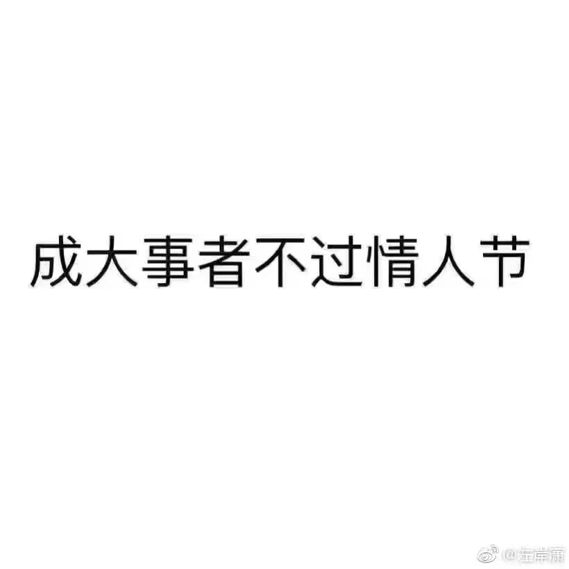 大菠萝福利软件怎麽檢查你有真的了解嗎？