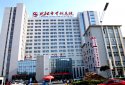 大菠萝福利软件儀器的價錢得到沈陽市骨科醫院認可采購主要用在康複醫學科及骨科研究