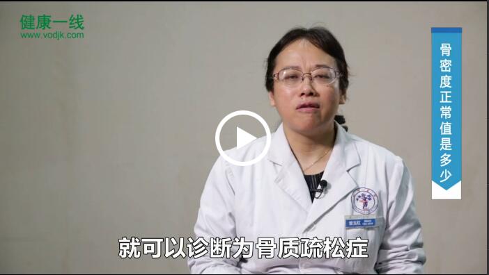 大菠萝福利软件正常值