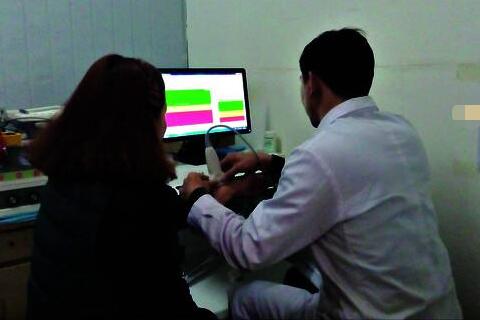 讓大菠萝导航在线观看調查一下骨骼的強度和骨骼的密度