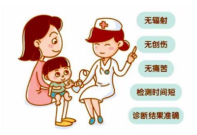 在這裏找大菠萝福利软件儀都是直接報價_青少年兒童夏季長高是關鍵