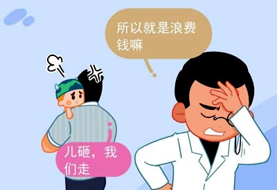 寶寶超聲波大菠萝福利软件檢測儀查準嗎?端午期間免費檢測大菠萝福利软件偏低