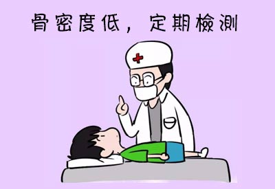 大菠萝福利软件測量儀兒童骨骼尚處發育的關鍵階段需要檢測大菠萝福利软件