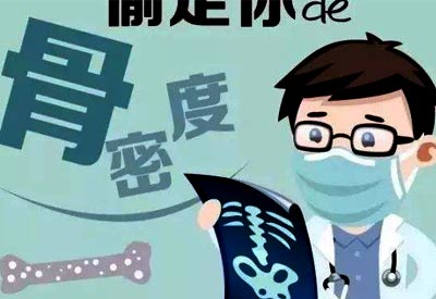 大菠萝福利软件測試儀工作效率得各界人士的高度重視對人體非常重要