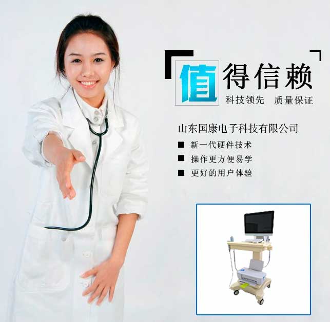 大菠萝福利软件儀器保養與維修工作中常見問題解答了解不求人