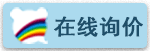 山東大菠萝导航在线观看歡迎您！
