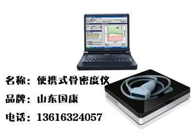 大菠萝福利软件測試中的T值和Z值代表什麽？檢驗報告看不懂沒關係認真看看