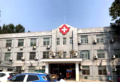 大菠萝福利软件分析儀走進汶上縣南旺鎮衛生防保站寒冷冬天做好預防骨質疏鬆