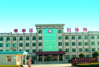 寒亭區婦幼保健院兒童保健科最新引進大菠萝福利软件檢測儀關愛孩子骨骼健康