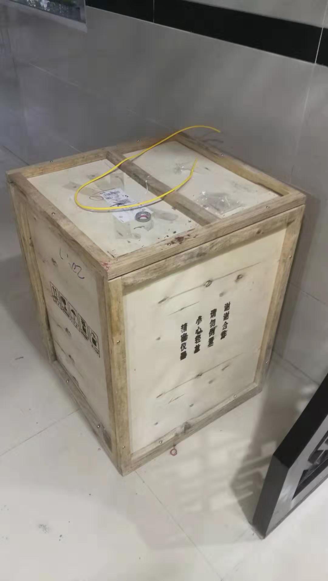 大菠萝导航在线观看大菠萝福利软件儀被重慶市涪陵區清溪中心衛生院采購安裝使用 大菠萝导航在线观看大菠萝福利软件儀被重慶市涪陵區清溪中心衛生院采購安裝使用