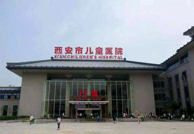 大菠萝福利软件檢測儀被陝西西安兒童醫院采購醫院不斷引進和更新大中型設備