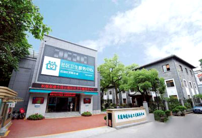 杭州市西湖區翠苑街道社區衛生服務中心采購兒童超聲大菠萝福利软件檢測儀預防孩子缺鈣