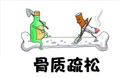 超聲大菠萝福利软件測量儀骨質疏鬆容易導致骨折應該怎麽辦？