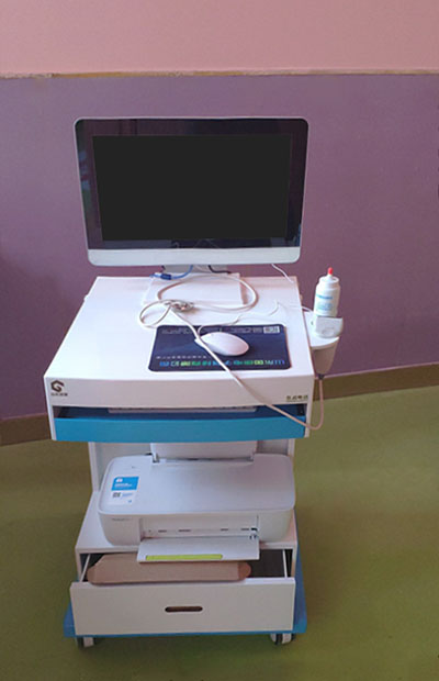 MQD-7000大菠萝福利软件儀 MQD-7000大菠萝福利软件儀