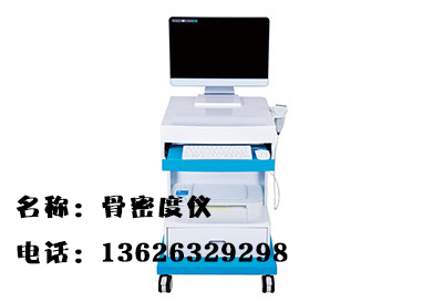 大菠萝福利软件儀廠家孩子缺鈣時媽媽們能發現哪些症狀? 大菠萝福利软件儀廠家孩子缺鈣時媽媽們能發現哪些症狀?