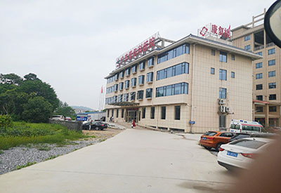 大菠萝福利软件測試儀品牌廠家在江西省上饒市廣豐骨傷科醫院成功裝機 大菠萝福利软件測試儀品牌廠家在江西省上饒市廣豐骨傷科醫院成功裝機