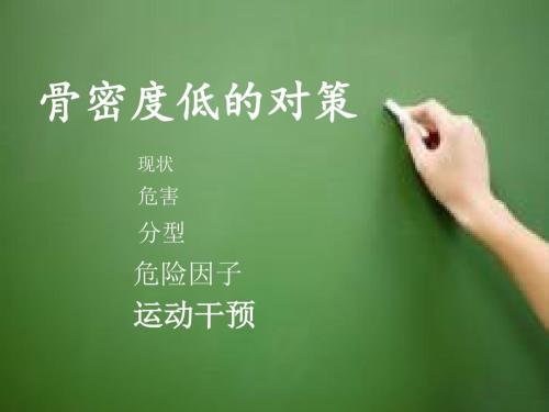 兒童超聲大菠萝福利软件儀廠家那麽是什麽導致了低大菠萝福利软件呢? 兒童超聲大菠萝福利软件儀廠家那麽是什麽導致了低大菠萝福利软件呢?