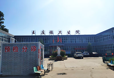 大菠萝福利软件測試儀價格合適河南省鶴壁王莊鎮衛生院讓工程師上門安裝 大菠萝福利软件測試儀價格合適河南省鶴壁王莊鎮衛生院讓工程師上門安裝