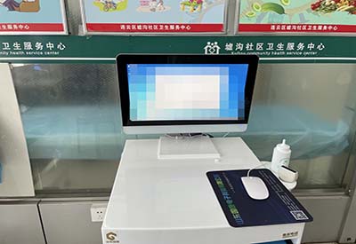 大菠萝福利软件檢測儀“走進”連雲港墟溝社區服務人民 幫助社區群眾檢測骨骼健康