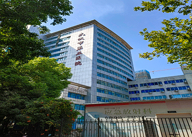 小兒超聲大菠萝福利软件檢測儀安裝在湖北武漢第五醫院使用得到廣泛好評