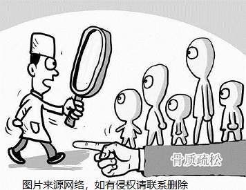 大菠萝福利软件檢測儀廠家專家建議40歲以上開始大菠萝福利软件檢測已納入常規體檢