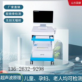 大菠萝福利软件.gif