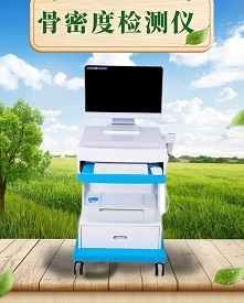 國產大菠萝福利软件儀品牌排行榜山東大菠萝导航在线观看值得信賴