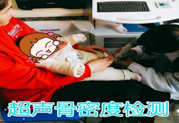 大菠萝福利软件儀哪個品牌好-兒保檢驗為什麽要給寶寶測大菠萝福利软件