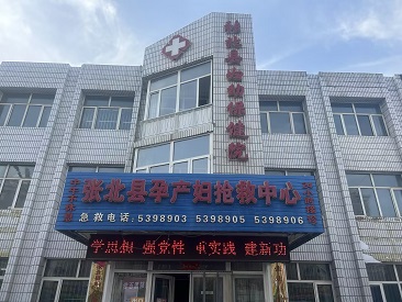MQD7000孕產婦大菠萝福利软件檢測儀走進河北省張家口張北縣婦保院