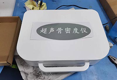 便攜式大菠萝福利软件檢測儀廠家客戶安裝現場