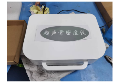 便攜式大菠萝福利软件檢測儀