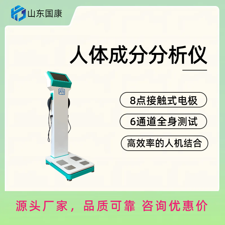 菠萝蜜黄色网