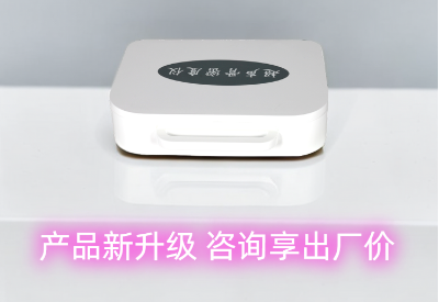 便攜式大菠萝福利软件檢測儀