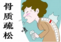 每年體檢，漏掉超聲波大菠萝福利软件檢測儀這項等於白做