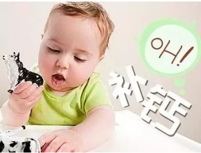 寶寶超聲大菠萝福利软件檢測儀品牌