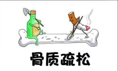 超聲大菠萝福利软件儀品牌廠家揭秘:預防骨質疏鬆曬太陽也要有講究的