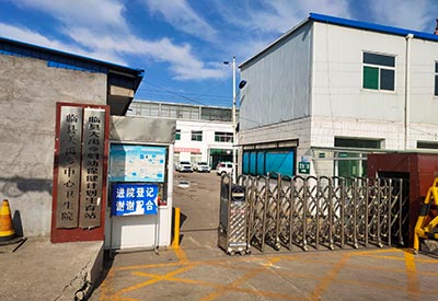 超聲波大菠萝福利软件分析儀廠家走進山西臨縣大禹鄉中心衛生院幫助更多社區居民